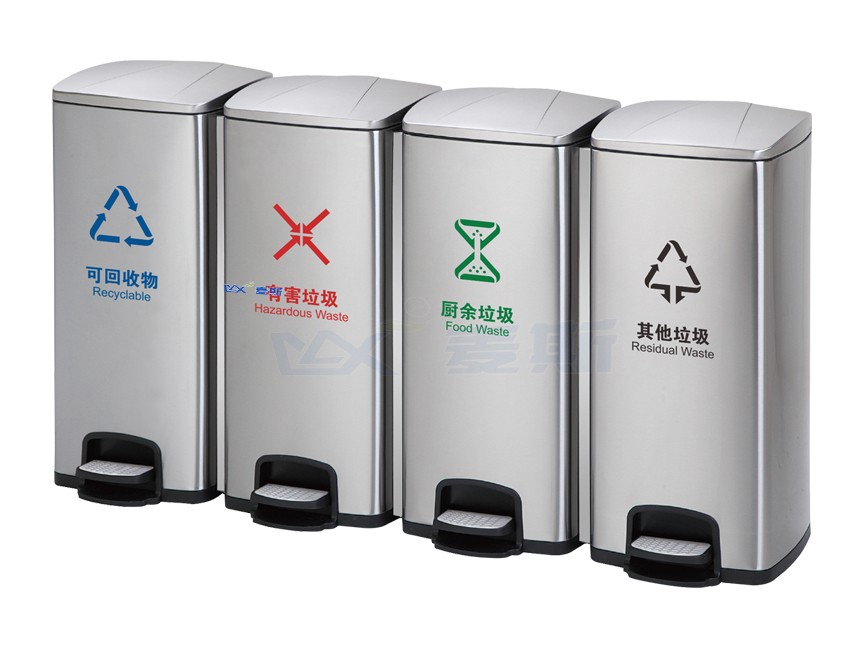 120L 四分類靜音腳踏桶