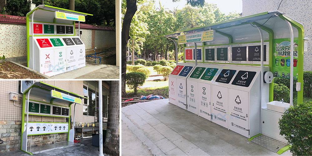 【MAX麥斯】垃圾分類亭助力省軍區(qū)改善環(huán)境 【MAX麥斯】垃圾分類亭助力省軍區(qū)改善環(huán)境