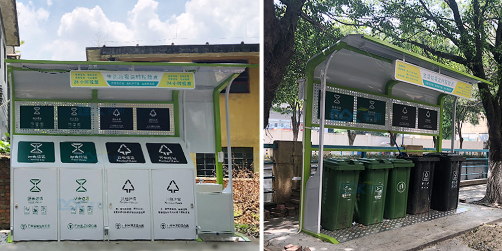【MAX麥斯】垃圾分類亭助力省軍區(qū)改善環(huán)境 【MAX麥斯】垃圾分類亭助力省軍區(qū)改善環(huán)境