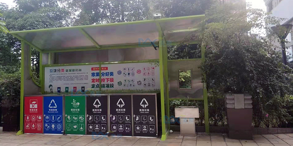 【MAX麥斯】垃圾分類亭為天河南環境衛生保駕護航 【MAX麥斯】垃圾分類亭為天河南環境衛生保駕護航