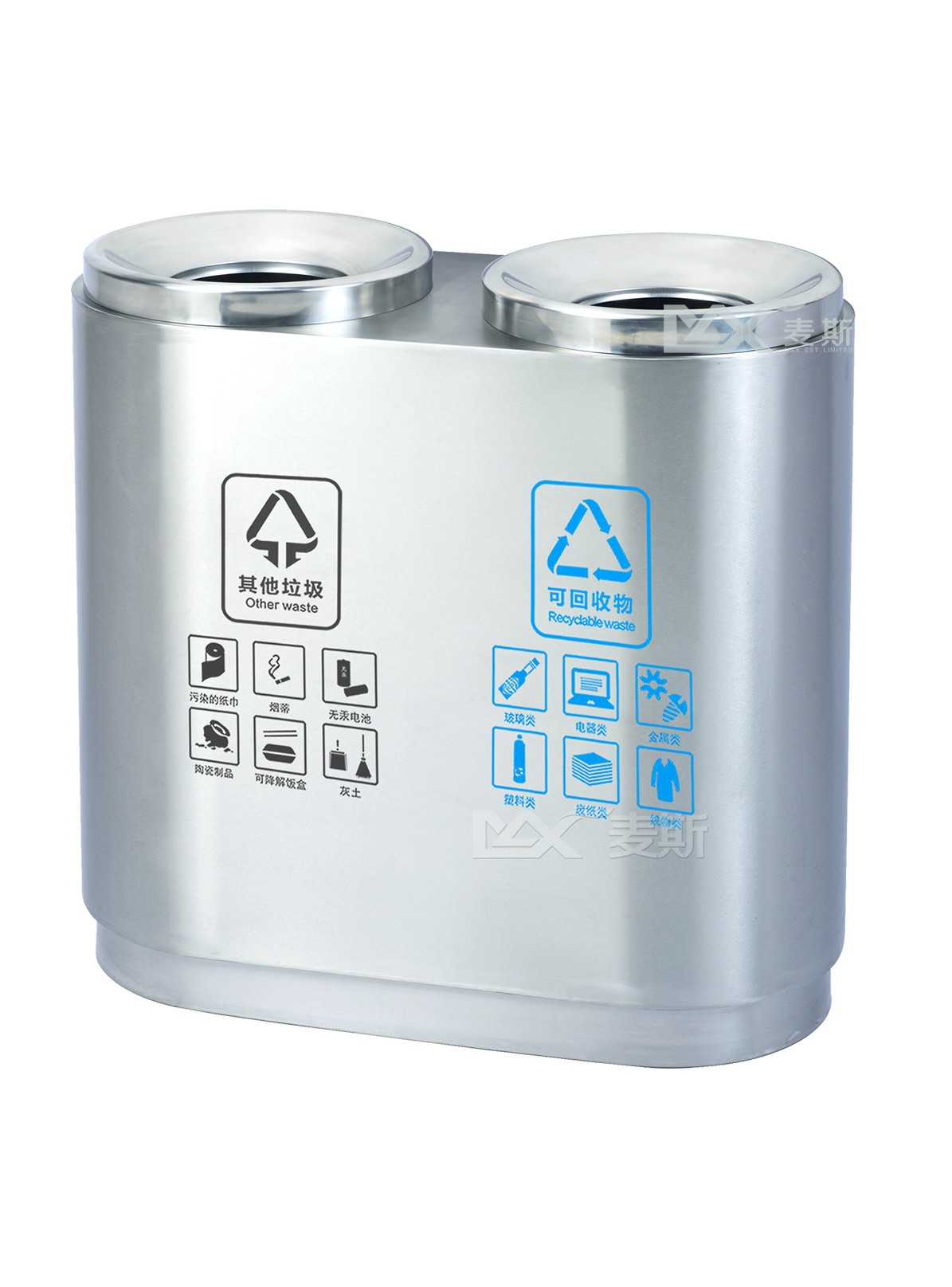 【MAX】廈門市火車站