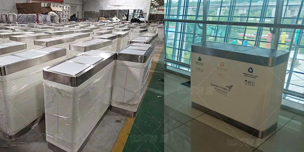 【MAX麥斯】攜手Soekarone-Hatta國際機場 【MAX麥斯】攜手Soekarone-Hatta國際機場