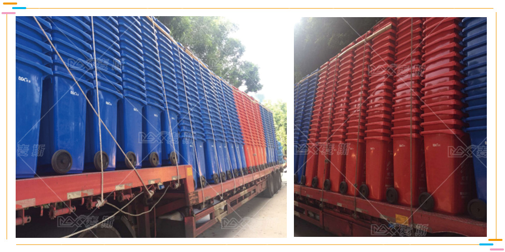 【MAX麥斯】攜手深圳城管局建設(shè)垃圾分類項目 【MAX麥斯】攜手深圳城管局建設(shè)垃圾分類項目