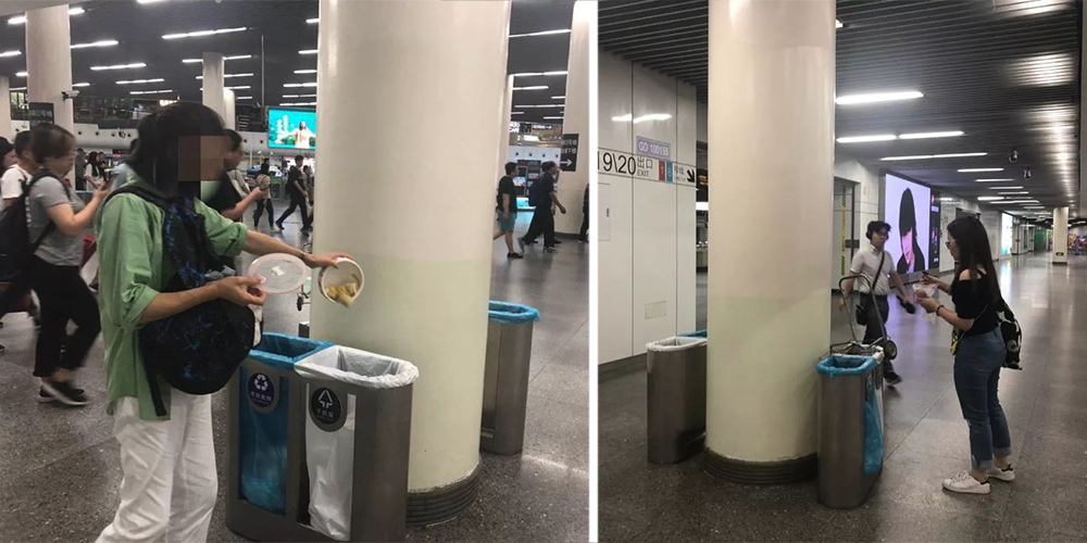 【MAX麥斯】室內(nèi)垃圾桶助力上海地鐵垃圾分類 【MAX麥斯】室內(nèi)垃圾桶助力上海地鐵垃圾分類