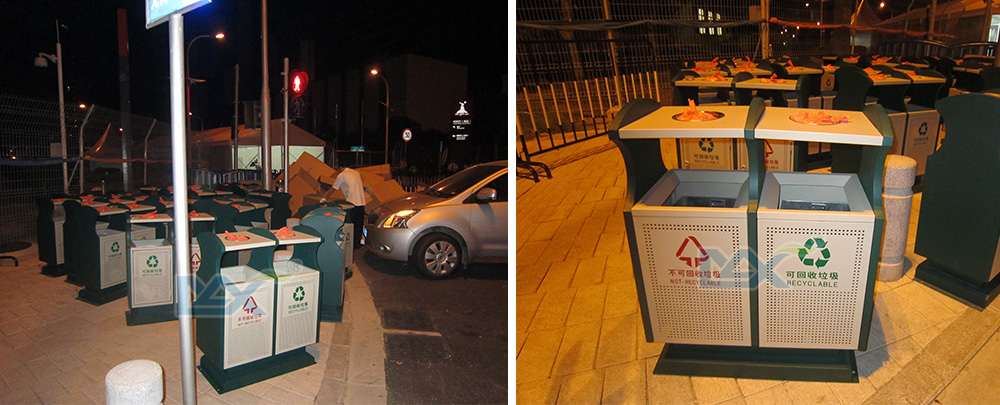 【MAX麥斯】廣州亞運會項目 【MAX麥斯】廣州亞運會項目