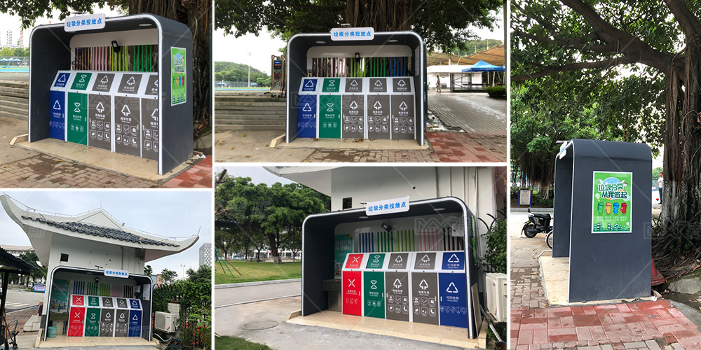 【MAX麥斯】為玉巖中學垃圾分類容器更新換代