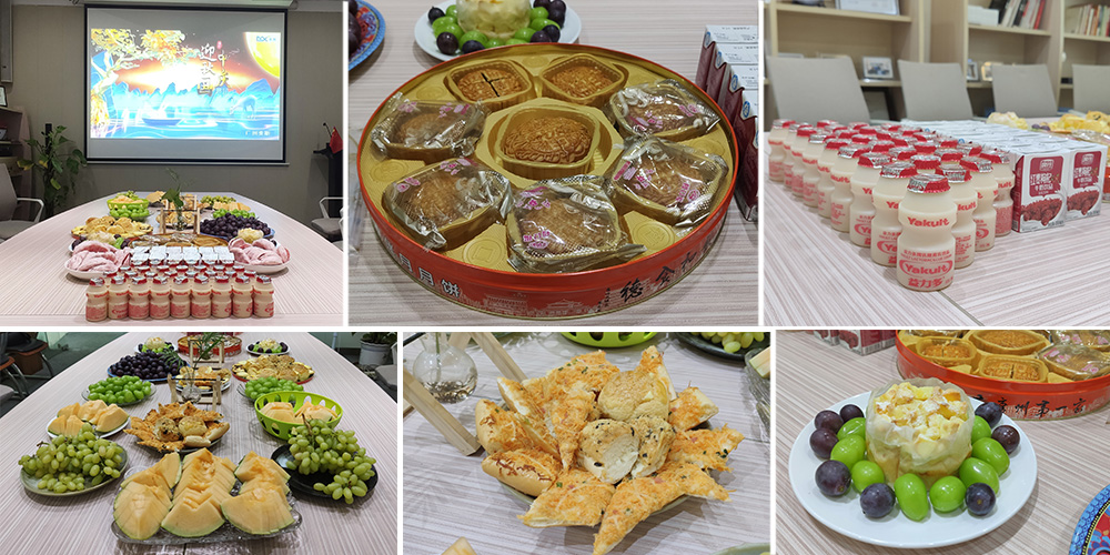 【MAX麥斯】情系中秋 歡度國慶