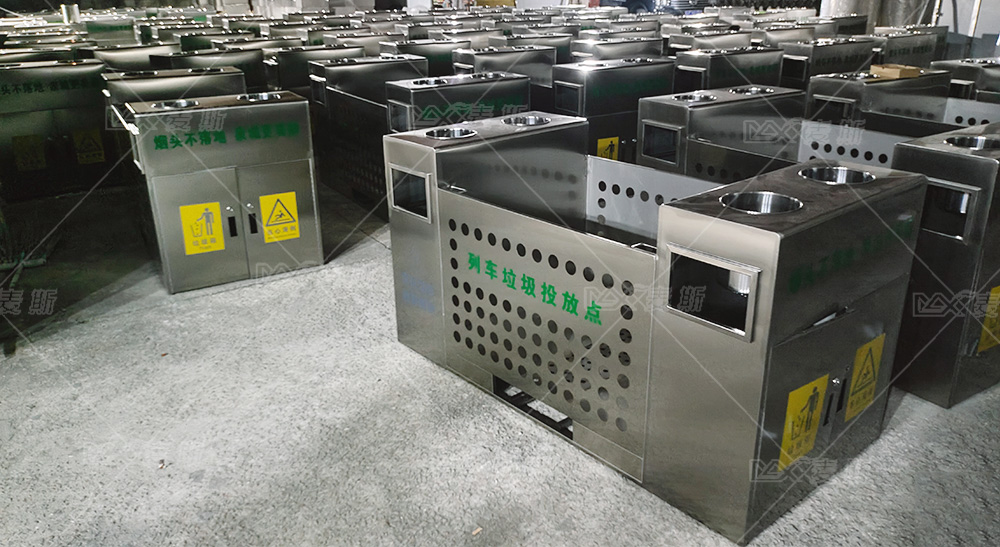 熱烈祝賀濟南火車站與麥斯攜手