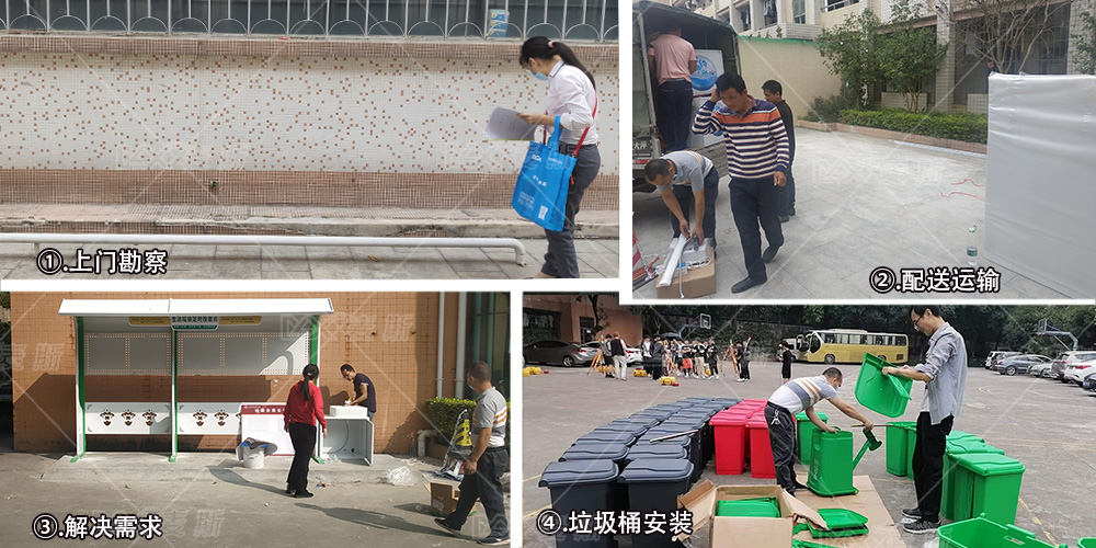 【MAX麥斯】攜手廣東交通職業技術學院 【MAX麥斯】攜手廣東交通職業技術學院