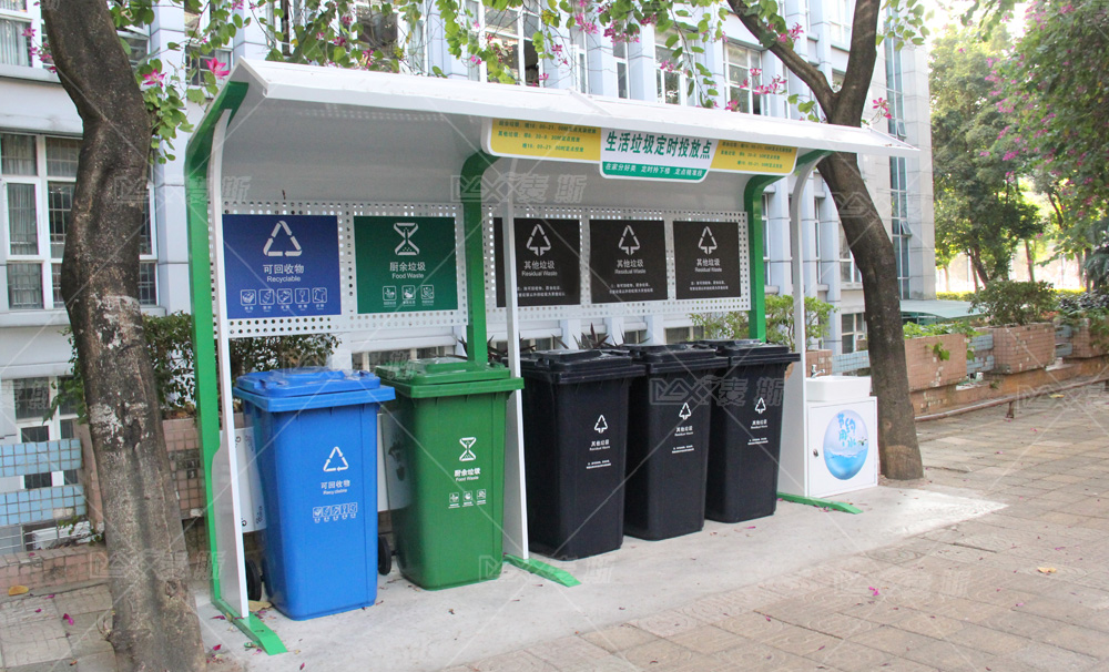 【MAX麥斯】攜手廣東交通職業技術學院 【MAX麥斯】攜手廣東交通職業技術學院