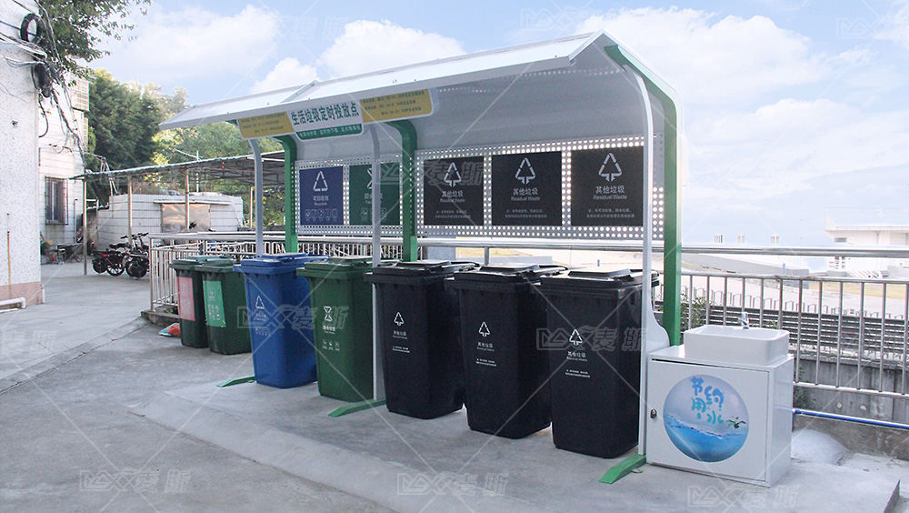 【MAX麥斯】攜手廣東交通職業技術學院 【MAX麥斯】攜手廣東交通職業技術學院