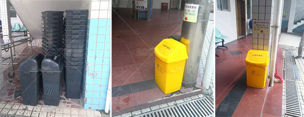 【MAX麥斯】&廣州中醫(yī)藥大學 【MAX麥斯】&廣州中醫(yī)藥大學