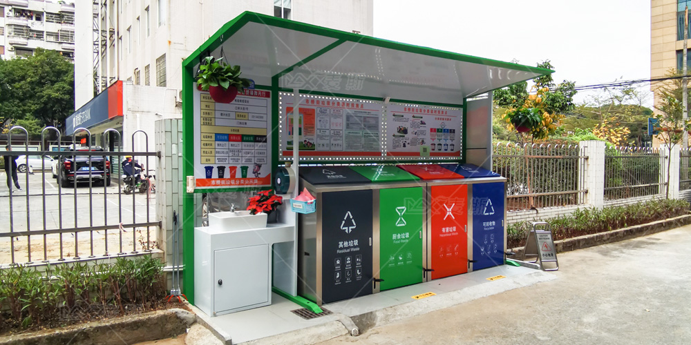 【MAX麥斯】攜手市橋市政打造星級垃圾投放點