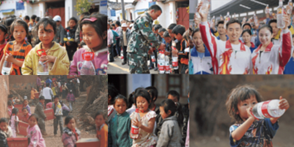 【MAX】&攜手農(nóng)夫山泉用環(huán)保行動(dòng)留著美