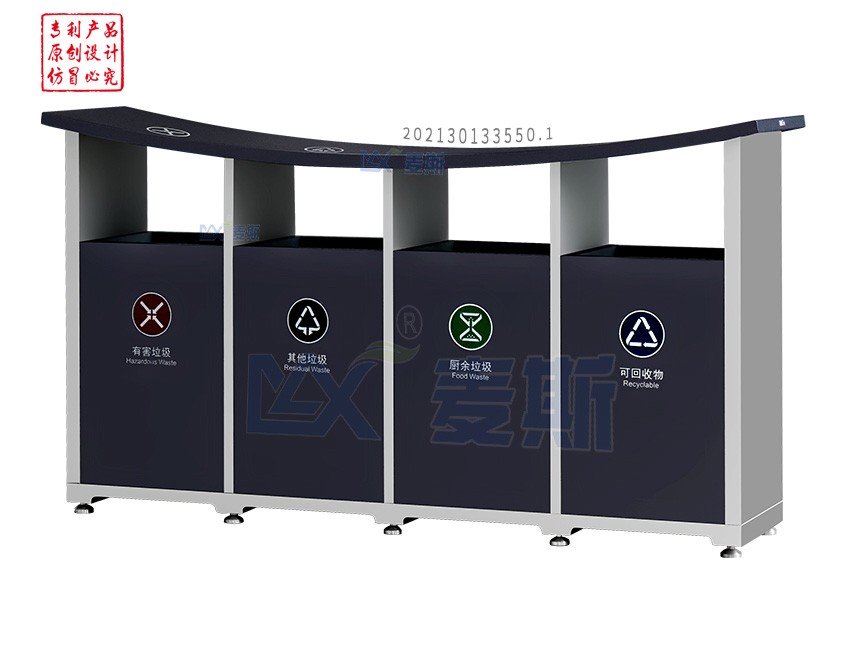 戶外四分類垃圾桶果皮箱